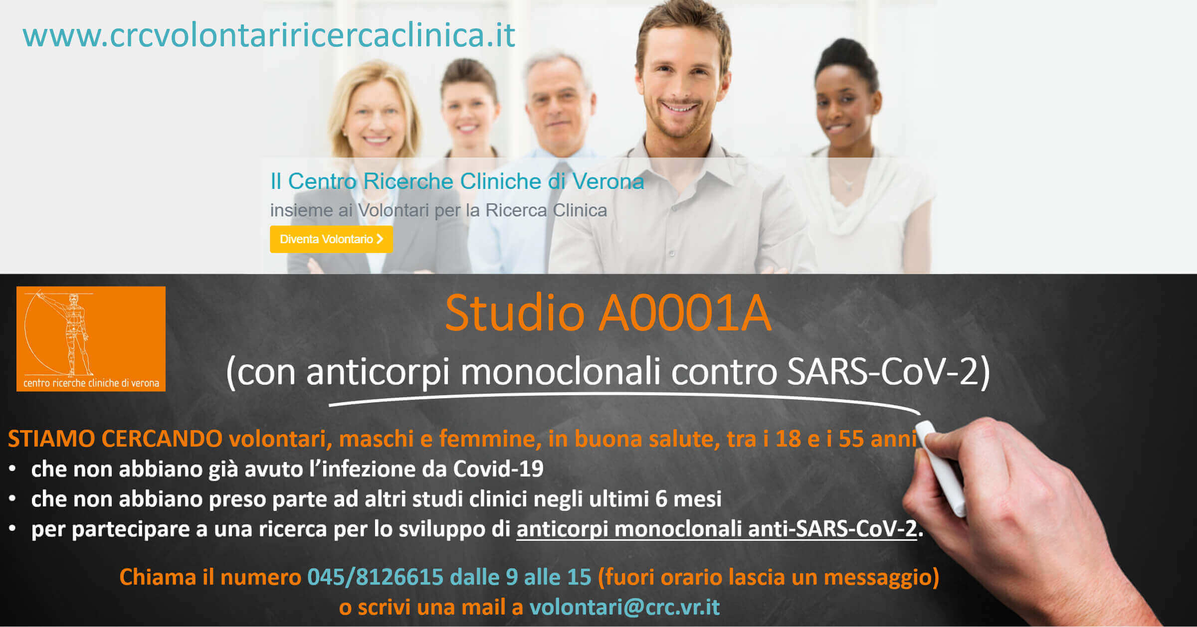 Ricerca volontari per studio A0001A