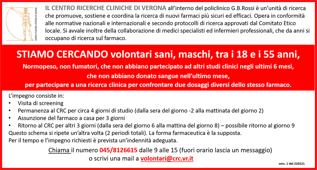 ricerca volontari sani per arruolamento studio clinico